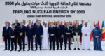 Nuclear Power’s Pivotal Moment at COP28