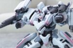 ‘Armored Core VI’ Gets Its First Toy Released This September