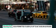 Amazon Zoox Robotaxi: Commercial Tech Race Begins