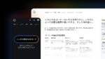 Google expands AI Mode beyond English for the first time Google expands AI Mode beyond English for the first time
