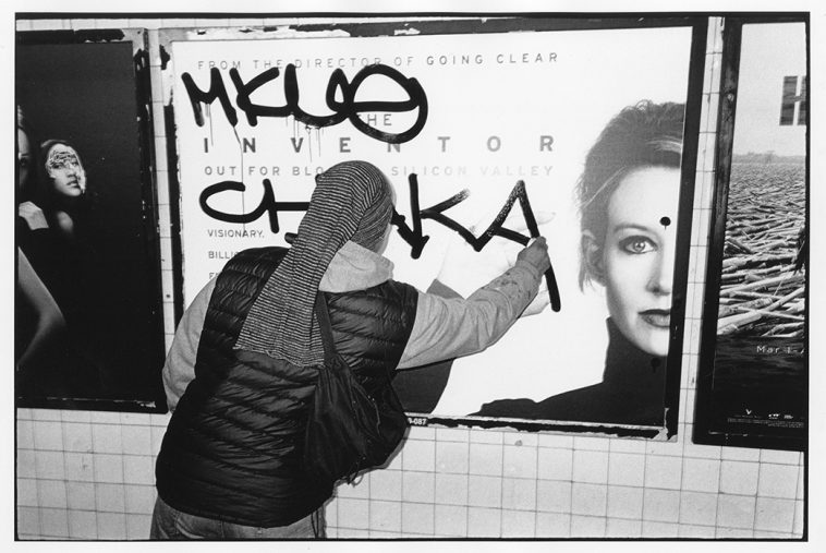 Blake Kunin’s New Book Casts a Loving Eye on Graffiti; Mayhem