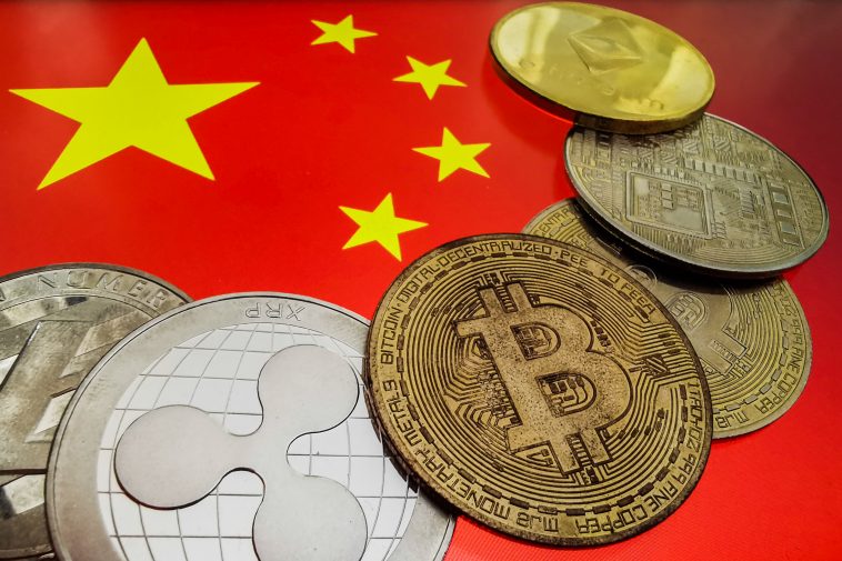 China limits investments in cryptocurrency mining China limits investments in cryptocurrency mining