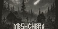 Meshchera: Haunted Marsh Match-Three Game for Playdate