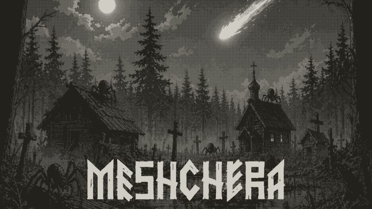 Meshchera: Haunted Marsh Match-Three Game for Playdate